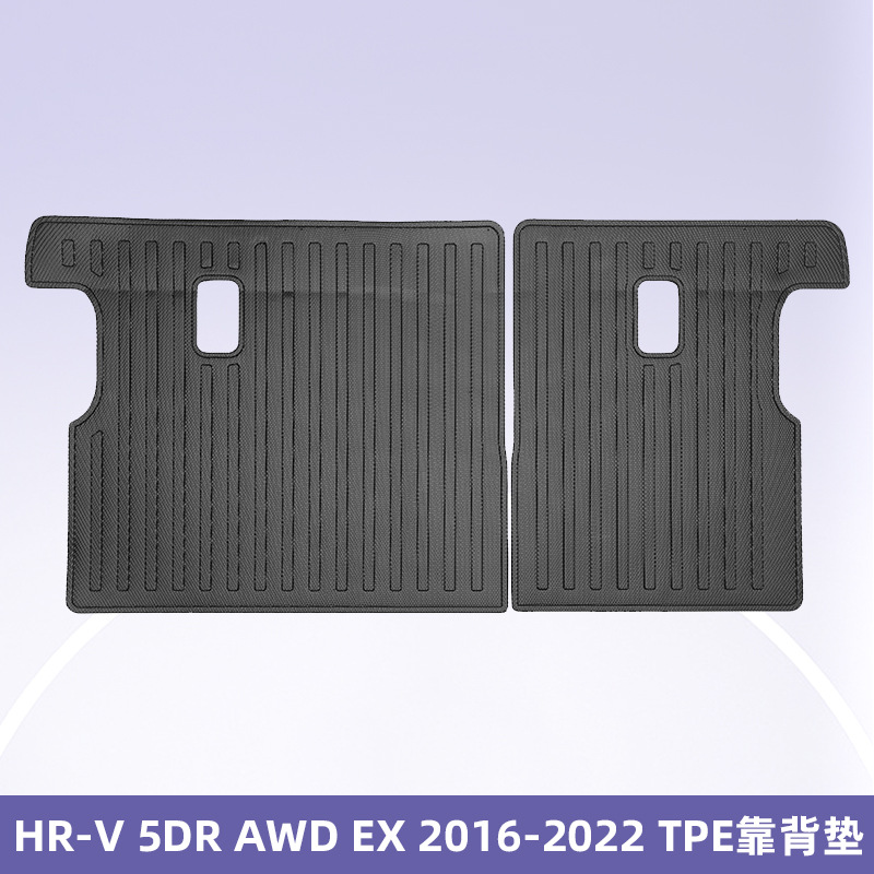Aplicable a HR-V 5DR AWD EX 2016-2022 TPE Foot Pad 3D All Weather Backpack Pad