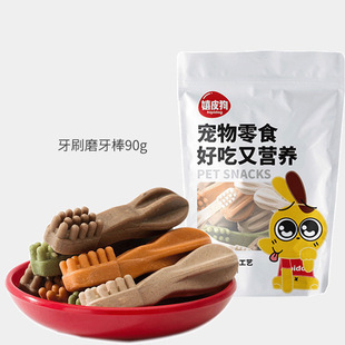 ��ˢĥ����90g ������ʳ��С����Ȯ����̩�ϱ��ܲ�����ҧʳƷ���l