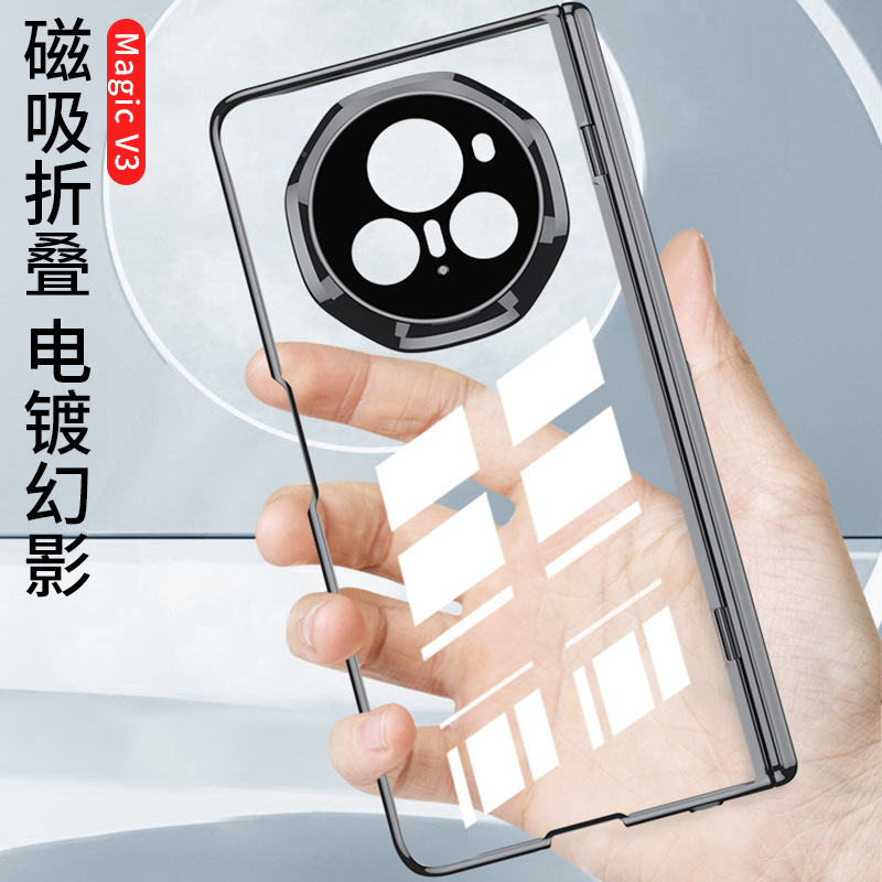 For Huawei Honor MagicV3 Phone Case Ultra-thin Bracket Magic V3 Magnetic Hinge Full Cover Case Fashion