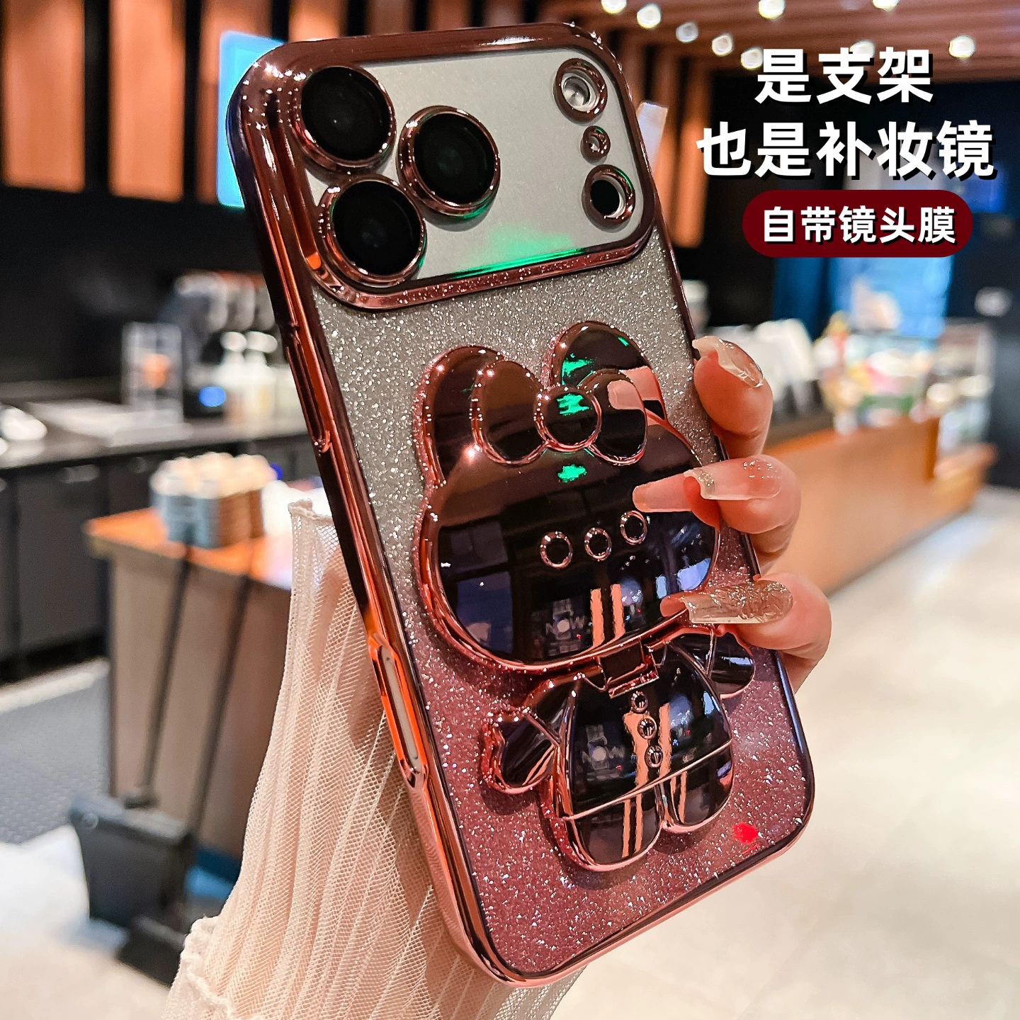 Чехол для телефона (Apple) iPhone 16/15 серии — силиконовый с зеркалом в виде кролика, градиентный цвет и встроенная подставка