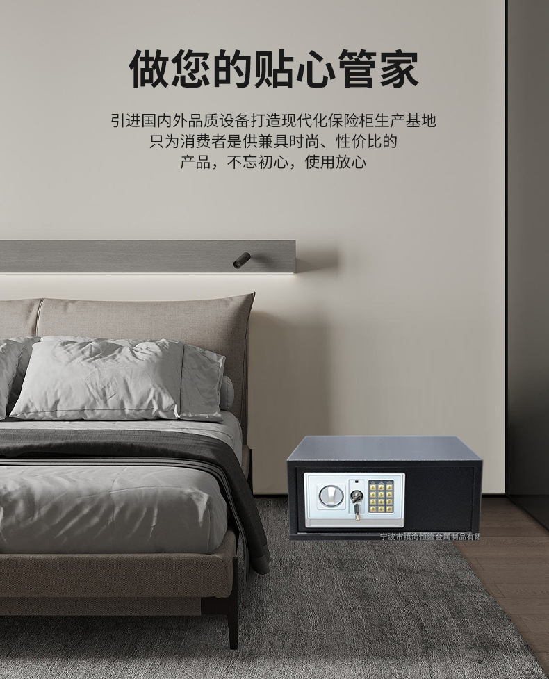 O1CN01EHvLnI1K4QUqZwsw2_!!997131110-0-cib.jpg?__r__=1690370194497