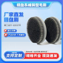 �S��ֱ��ĥ�Ͻz�A�Pˢ��ĥ����ȥë��ˢ�P��ϴ���P���۳��m�A�Pˢ