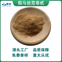 ���R�X�{��߰/��50% ���R�X�{��ȡ�� ���R�X�{�� �R�X�{��