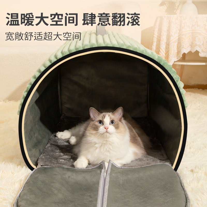 狗窝猫窝加厚狗屋猫狗房子可拆洗狗垫子冬季保暖小型犬宠物窝狗床|undefined