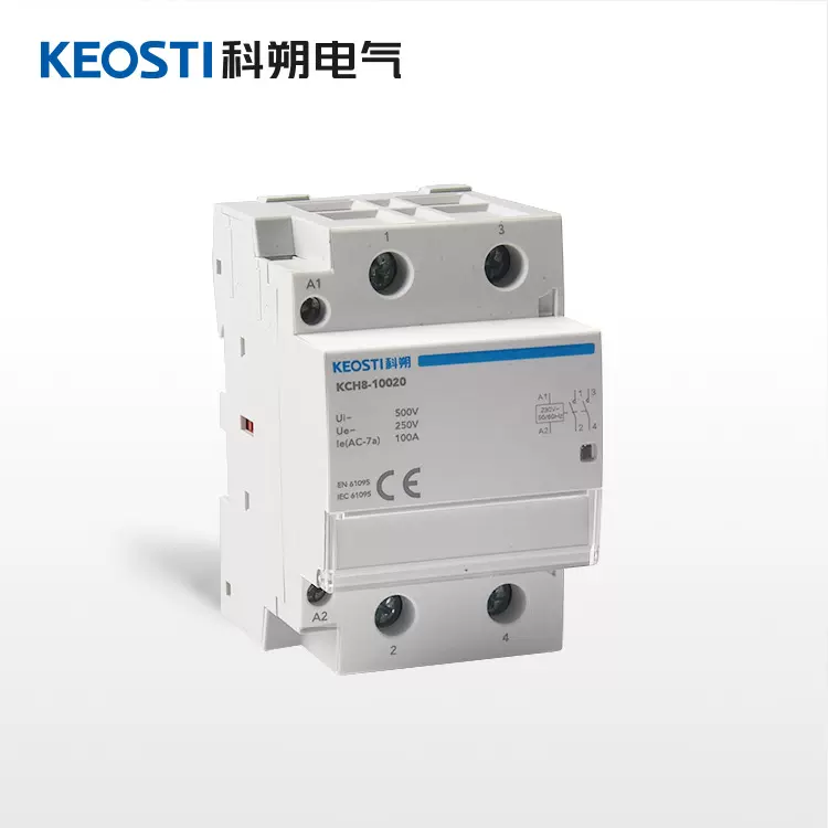 KCH8-10020模数化接触器