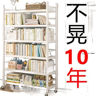 Floor-standing Storage Rack Aluminum Alloy Carbon Steel Bookshelf Against the Wall Multi-layer Storage Shelf Living Room Rack Multi-layer Storage Storage Layer
