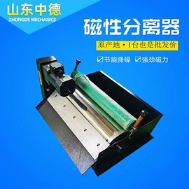 机床护罩;排屑机;其他机床附件