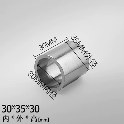 Anti-Leakage Sealing Gasket Graphite – Motorcycle exhaust pipe - inner-30mmouter-35mmheight-30mm