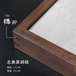 榉木实木相框摆台樱桃橡木檀木柚木直角平面任意尺寸画框装裱定制-阿里巴巴