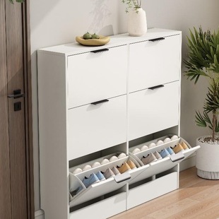 Modern Minimalist Shoe Cabinet for Home Entrance, 17cm Flip Shoe Cabinet, Narrow Hallway Cabinet, White, Large Capacity Storage