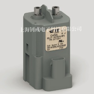Supply TE / Tyco IHV350HANFA IHV350HDNFA Relay