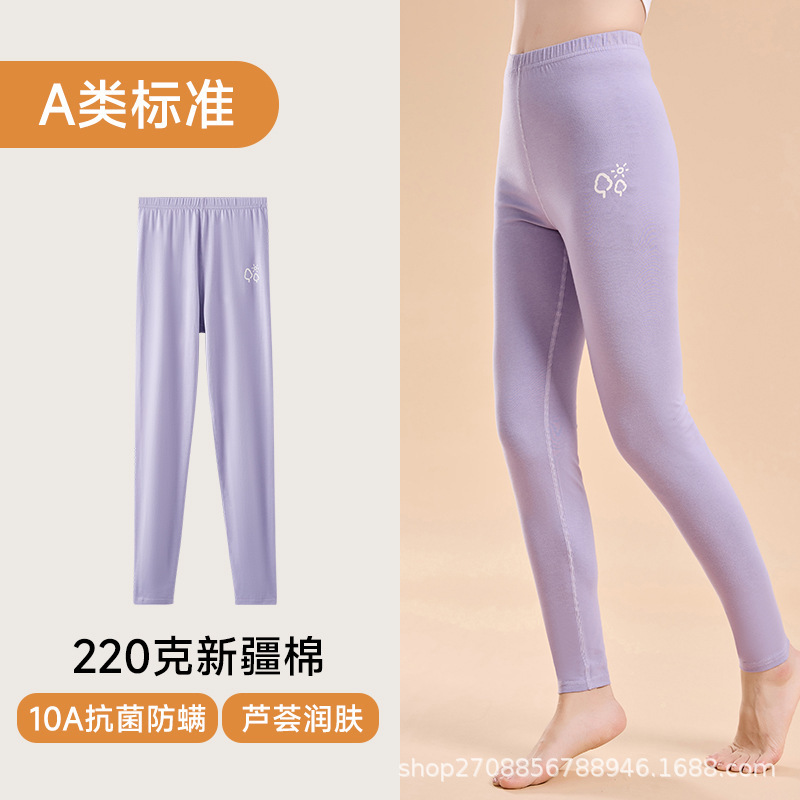 青少年秋裤保暖打底裤纯棉2025新款女大童初高中学生秋冬校服神器|undefined