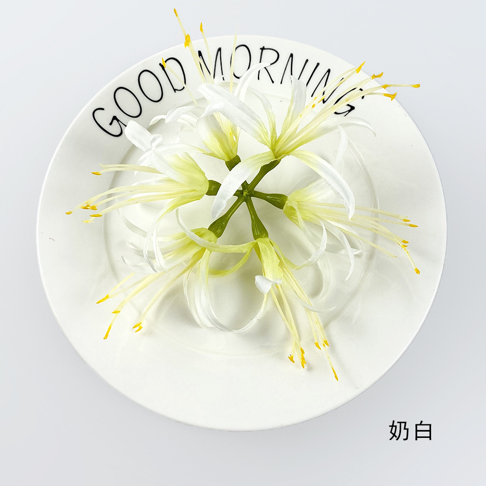 유백색