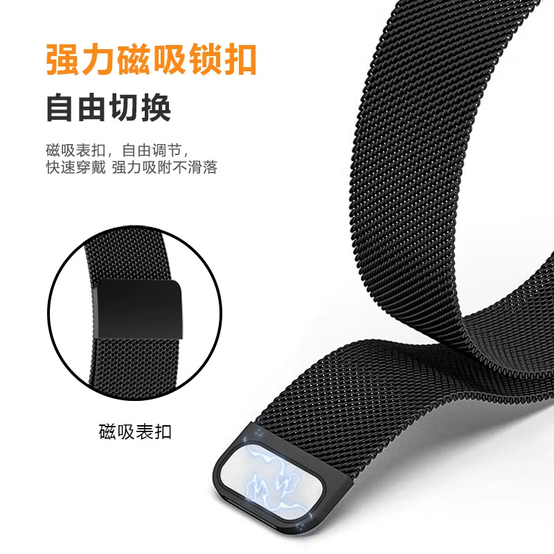 Замена ремня для Huawei Band 10/9/8 на металлический Миланезский браслет для Huawei Band 9