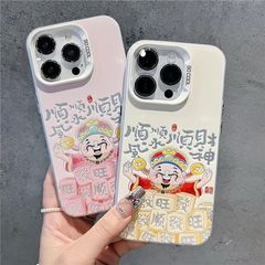順順財神 iPhone 17 Pro Max用スマホケース 個性的な活力ケース iPhone 16/15/14 財運13