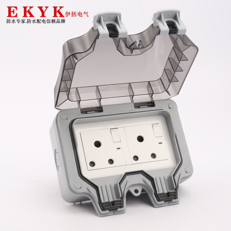 跨境二开南非防水插座15A户外防沙尘暴雨室外林园明装充电排插盒