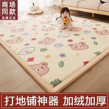 �������䁴��|����ܛ�|���ÿ͏d����˯�|��̺��ͯ�������׉|��