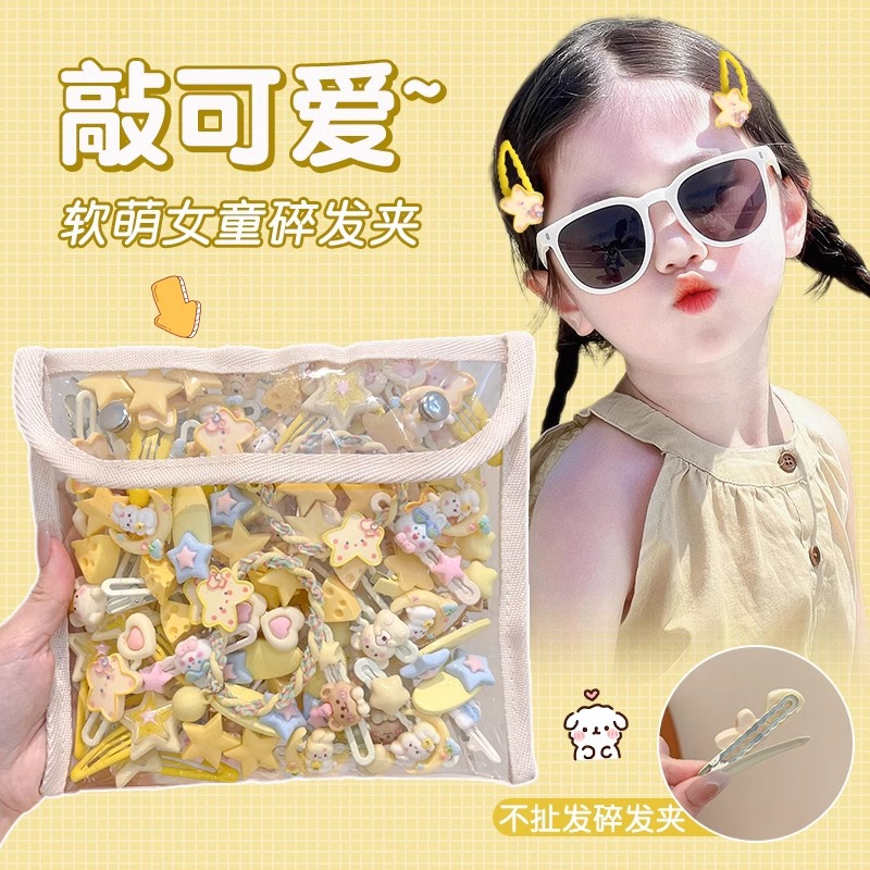 Niños lindos clips de cabello suave estrella de dibujos animados clips de pestañas niñas dulces no dañan el cabello lateral clip de cabello rotos boca de pato