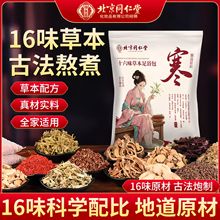 ͬ����24ζ���_ș���{�������~��ԡ����ҹ��Ůʿͨ�����_��������