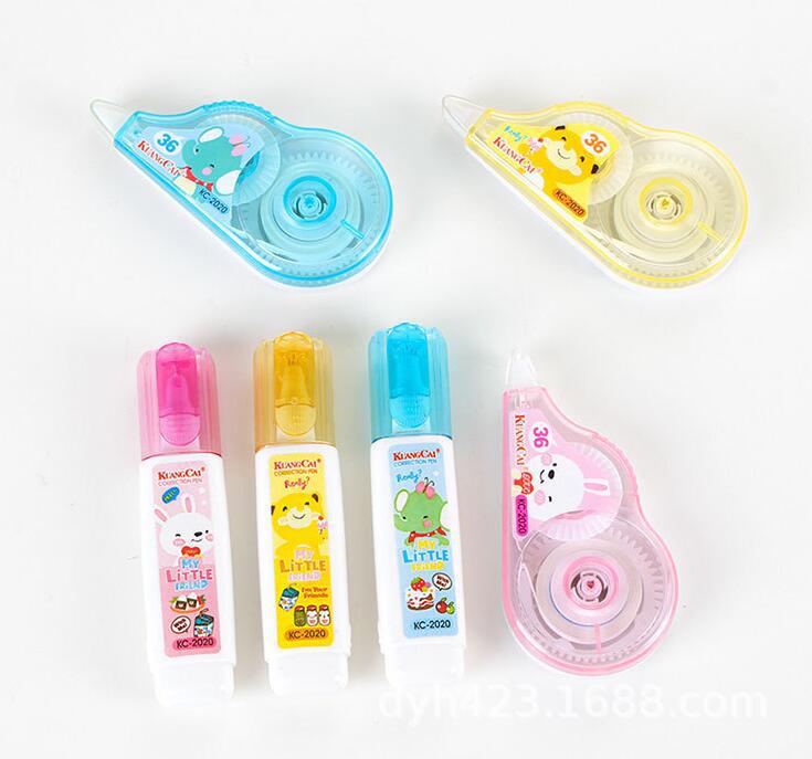 KC-2020狂彩修正带 展9.jpg