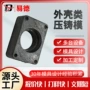 铸造压铸铝合金外壳铝压铸