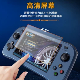 USB HUB;家用游戏机;掌上游戏机