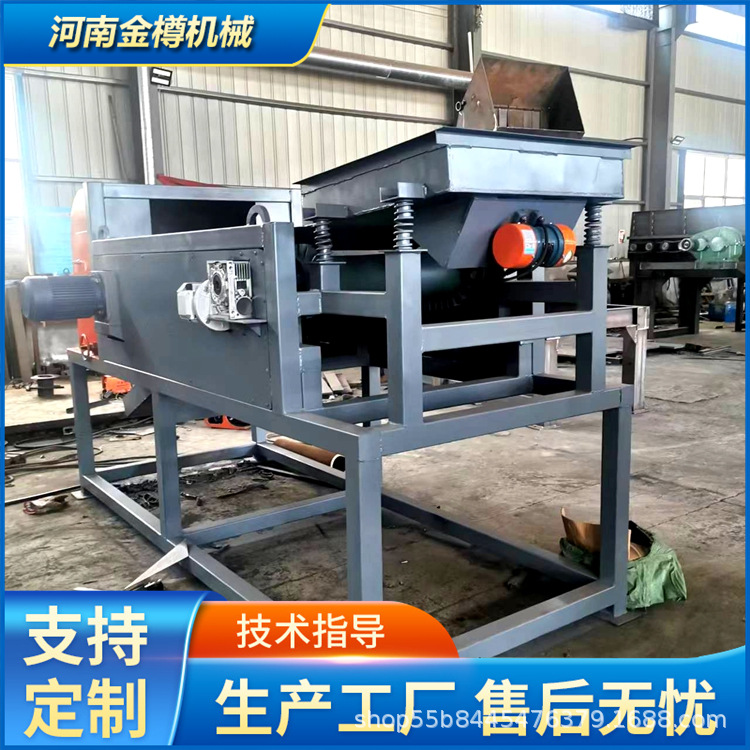 商用大型涡电流磁选机厂家推荐 工业电子垃圾破碎分选设备生产线