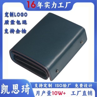 ��ʿ�����X�� RFID�������ձ���Ƥ���X�����ۿ�ƬӲ��Ƥ���X��