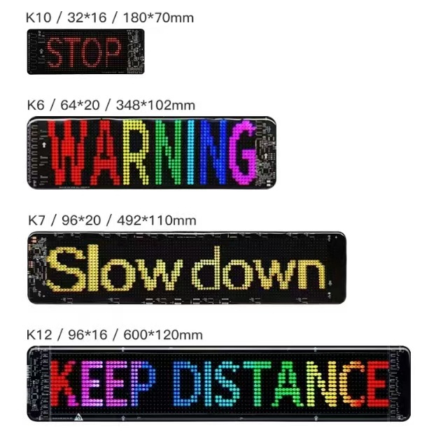 심포니 소프트 스크린(16*32픽셀)