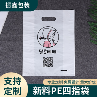���ϴ��_�����R���b����������決�z��ӆ��logo��������趨��