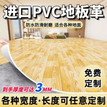 3.7�׌��ذ��Ӻ�ˮ���ֱ��䁵��淿�g��̺�؉|�ذ�䁉|�N��S