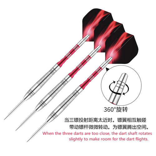 GOODARTS Knight Dart Needle 21g competition grade tungsten steel dart set darts cross-border dart box
