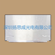 LP156UD3-SPB2  LGҺ����ʾ��ȫ��ԭ��ԭ���ֻ����۸�����ѯΪ׼