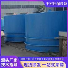 ���l������B�~�ط��A���FͰˮ���B�~�����Bֳˮ�۴���frpˮ��