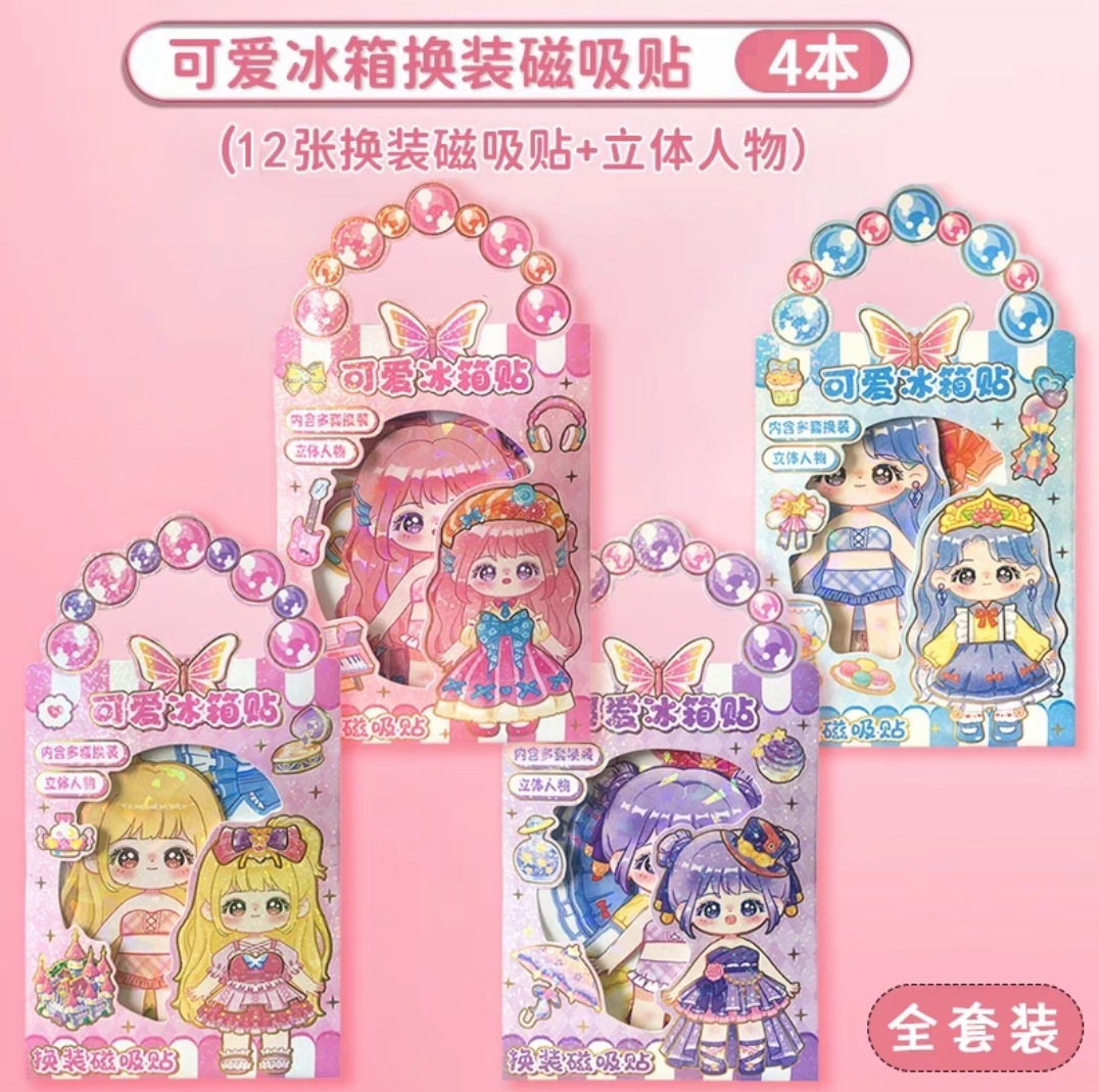 Princesa atracción magnética vestir pegatinas magnéticas pegatinas magnéticas para niños niñas juguetes repetidos refrigerador bricolaje dibujos animados creatividad