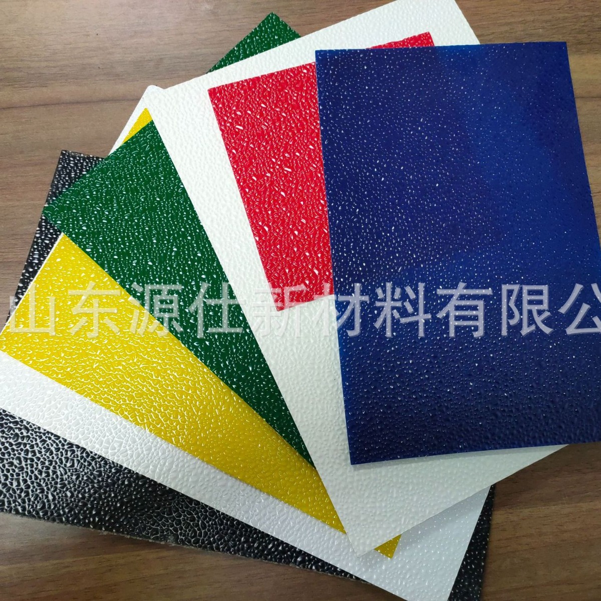 FRP颗粒玻璃钢花纹装饰板