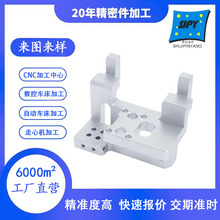 全自动厂家机械零件精密CNC加工中心铝合金cnc机加工小型设备铝件