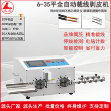 ļӹOaSȫԄӈAoײþC