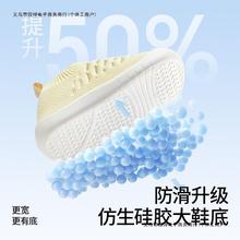 软底wlw儿童夏季鞋宝宝学步鞋儿童鞋子地板鞋儿童婴儿百搭休包邮