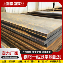 F؛ к A3_ƽ Q235b_ƽ 䓰и