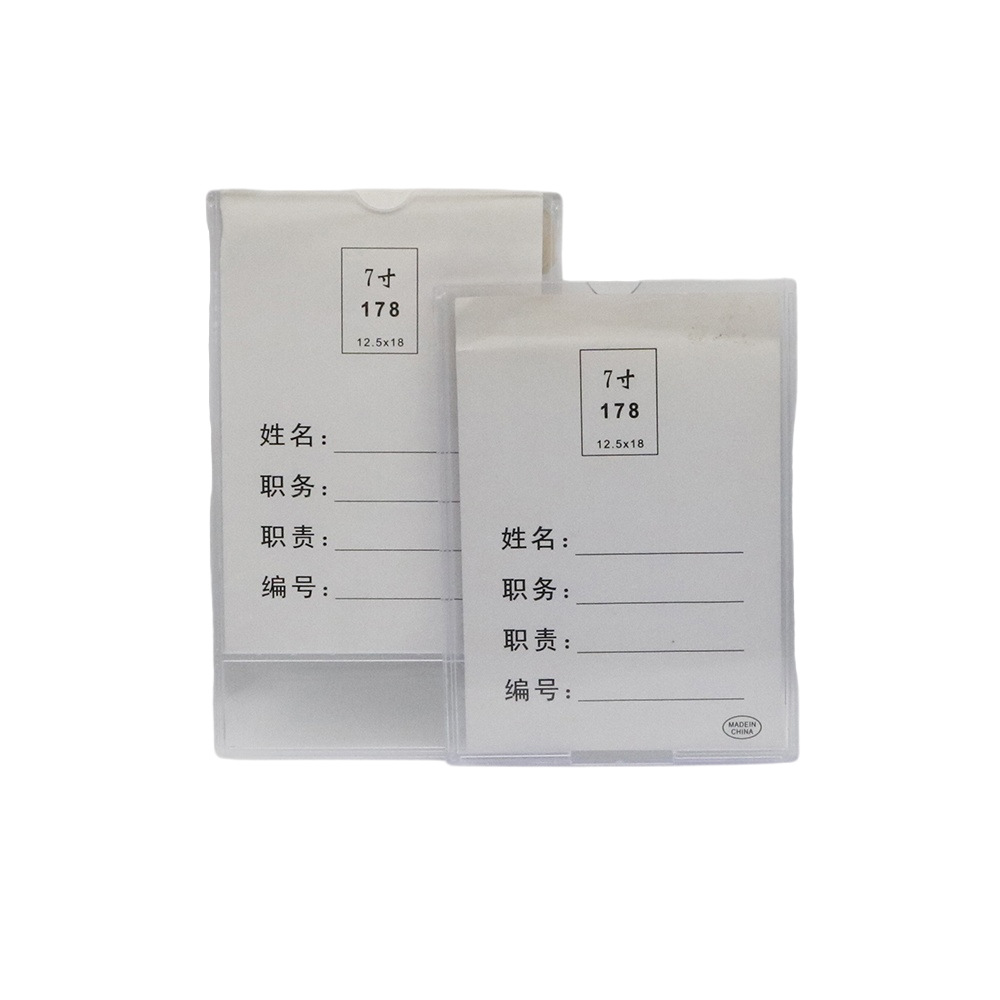 9ab8731b0c7c5bed9468e3d820f7f2