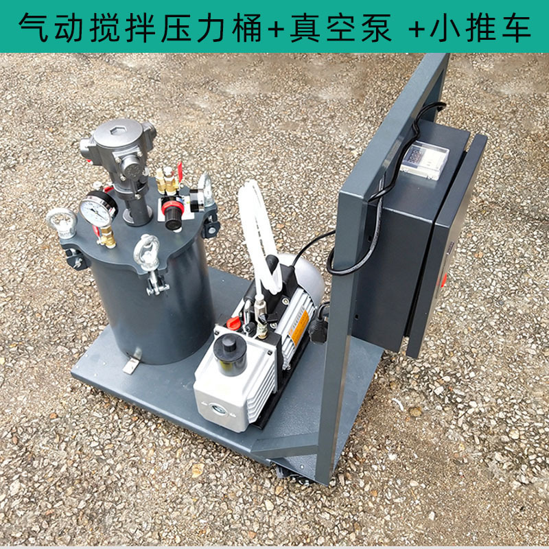 ����ֱ��2600ml�轺�㽺�� �㽺���轺 ���ػ�Դ