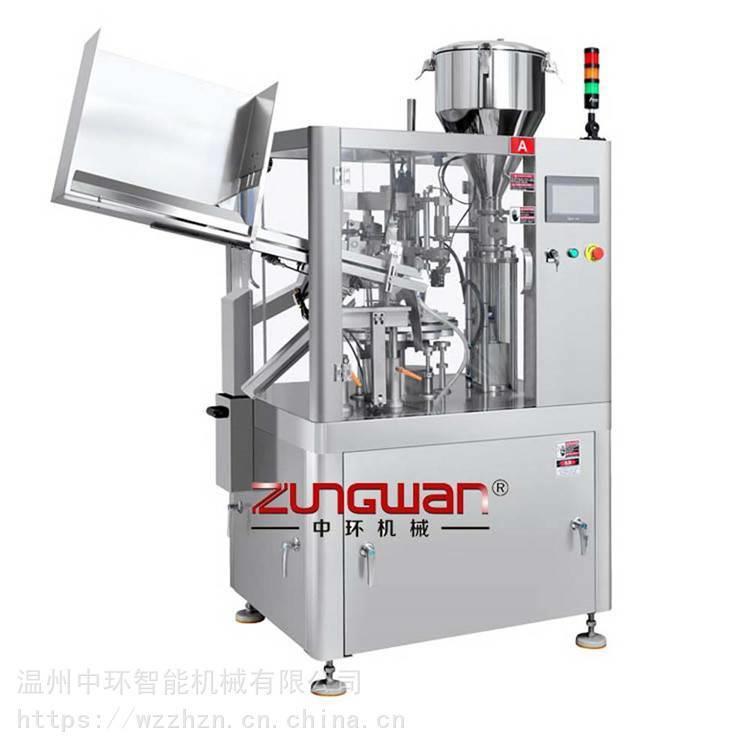 多色软管灌装封尾机 多色膏体软膏灌封机 连排软管灌装封尾机 各