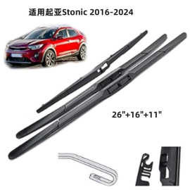 适用起亚Kia Stonic 2016-2024前后挡风玻璃雨刮器雨刷片26+16+11