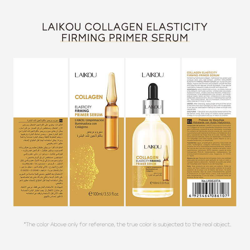 Cross-border LAIKOU Collagen Primer 100ml Hydrating and moisturizing skin care product manufacturer one-piece consignment undefined