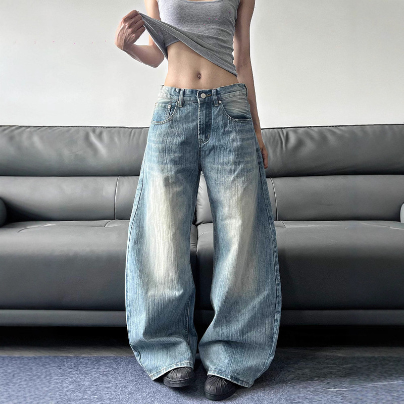 American High Street Cleanfit Bamboo Texture Distressed Curved Jeans Unisex Straight-Leg Slightly Flared Silhouette Long Pants Trendy