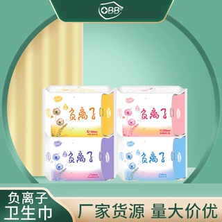 OBB清爽负离子卫生巾日用夜用组合整箱棉柔姨妈巾批发厂家直销