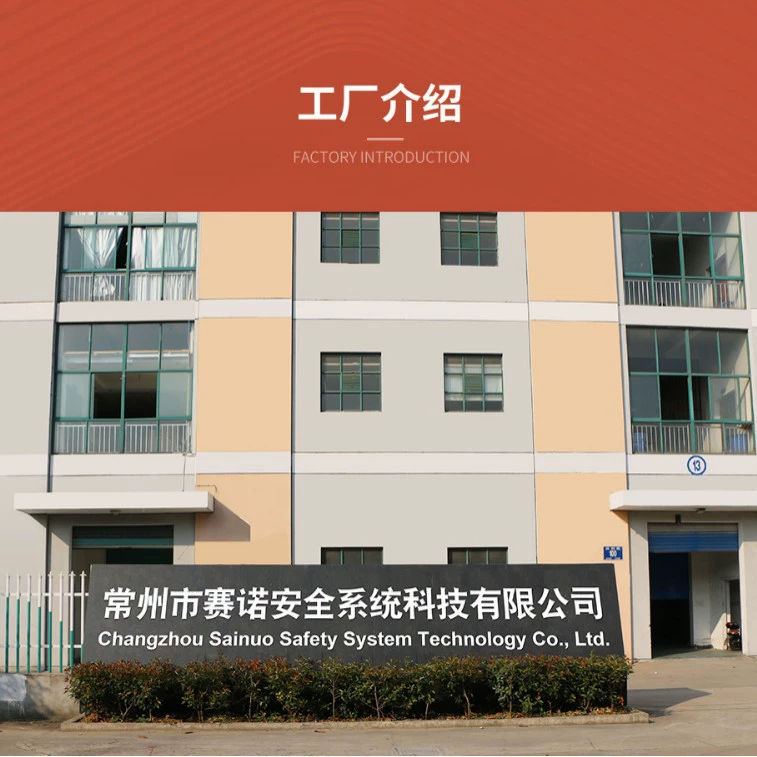 Оптовая продажа с фабрики Saino, автомобильный ремень безопасности, самокатящийся термоусадочный трехточечный ремень безопасности, ремень безопасности