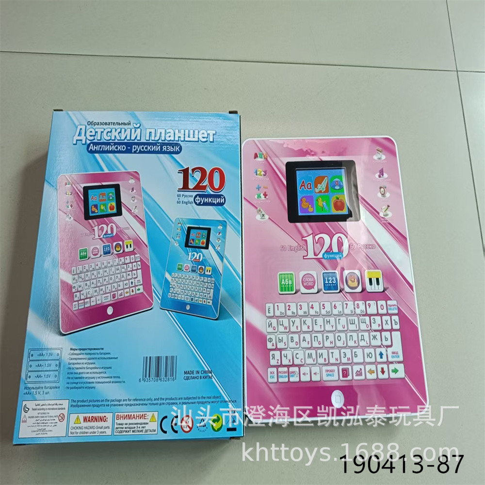 190413-87-1.jpg