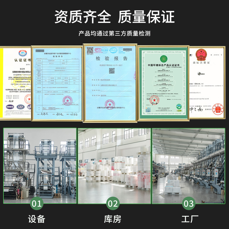 One-time use cake frosting decorating bag, transparent triangle bag, baking tool frosting bag, disposable frosting bag wholesale